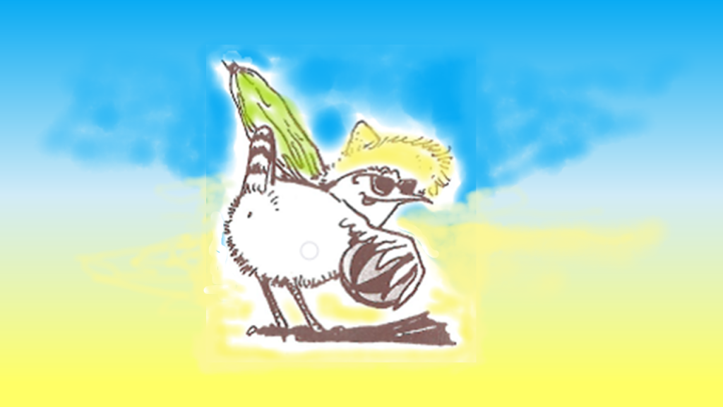 Cet été, Oiseaux Nature vous attend avec plaisir...